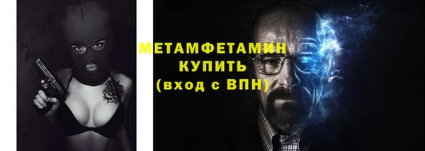 mix Верхний Тагил