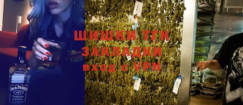 Каннабис SATIVA & INDICA  Давлеканово 